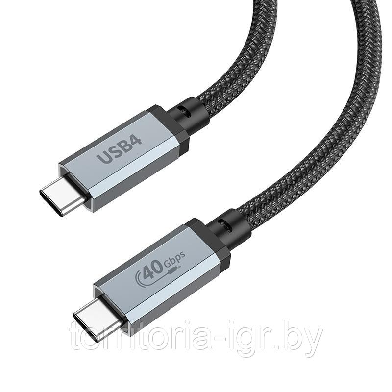 Дата-кабель US05 Type-C to Type-C нейлон 1м. 5A 100W USB 4.0 черный Hoco - фото 5 - id-p192420387