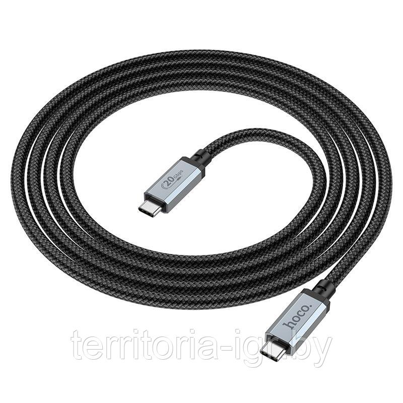 Дата-кабель US05 Type-C to Type-C нейлон 1м. 5A 100W USB 4.0 черный Hoco - фото 2 - id-p192420387