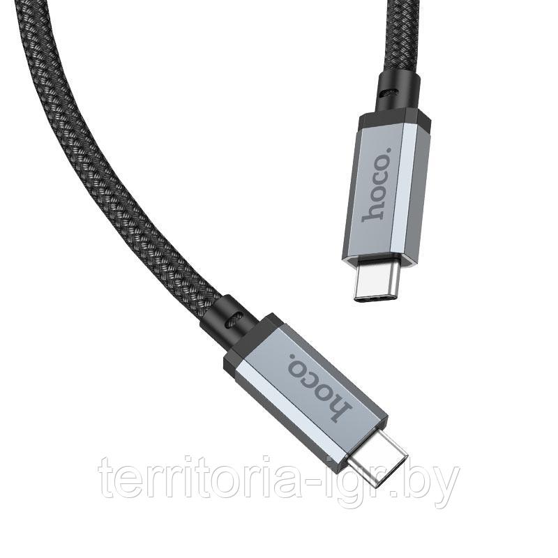 Дата-кабель US05 Type-C to Type-C нейлон 1м. 5A 100W USB 4.0 черный Hoco - фото 3 - id-p192420387