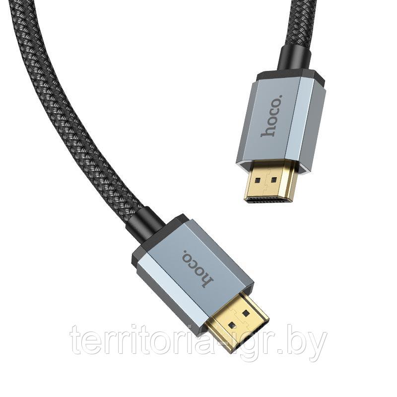 Кабель HDMI A вилка - HDMI A вилка нейлон HDMI 2.0 US03 1м. черный Hoco - фото 3 - id-p192420876