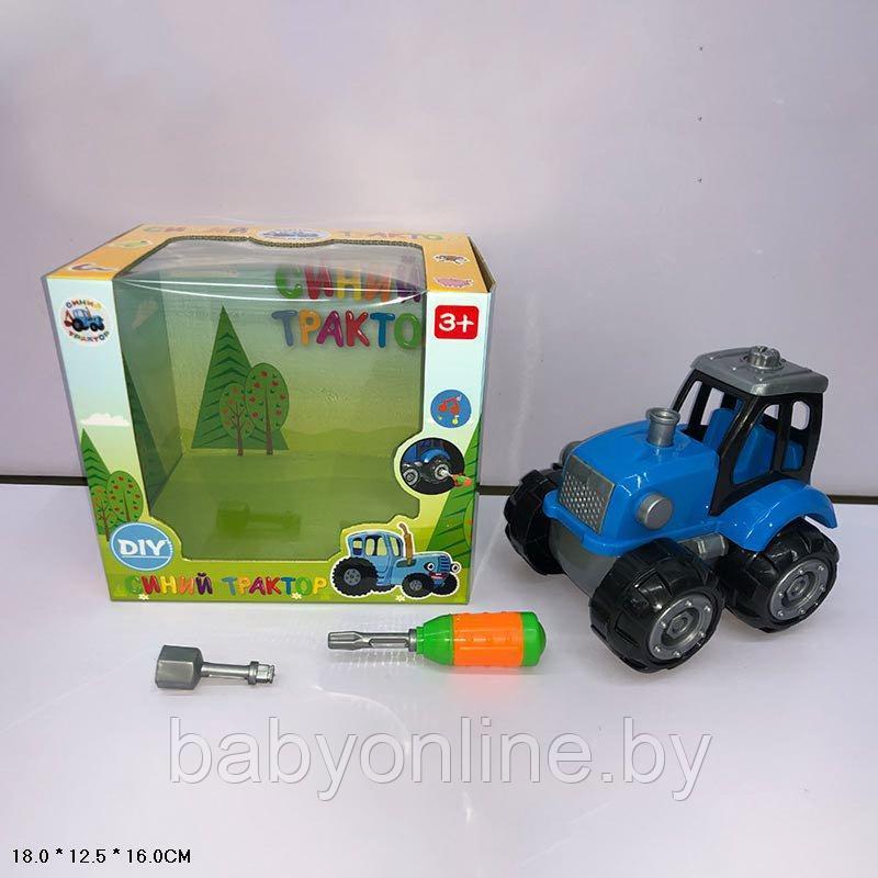 Игрушка Синий трактор с отверткой арт 0488-800Q - фото 1 - id-p192422234