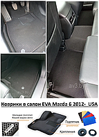 Коврики в салон EVA Mazda 6 2012- USA / Мазда 6/ av3_eva