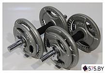 Набор гантелей Atlas Sport Хаммертон 2x9 кг, фото 2
