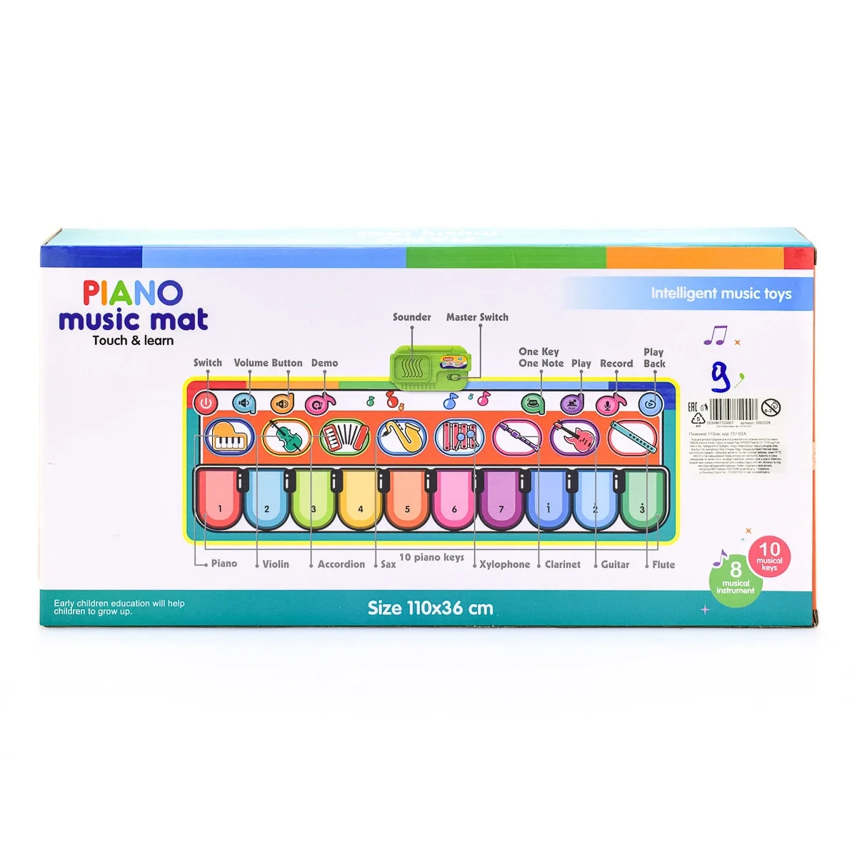 Детский музыкальный игровой коврик-пианино напольный A-Toys разноцветный 757-02A - фото 2 - id-p192430388