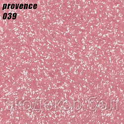 PROVENCE - 039