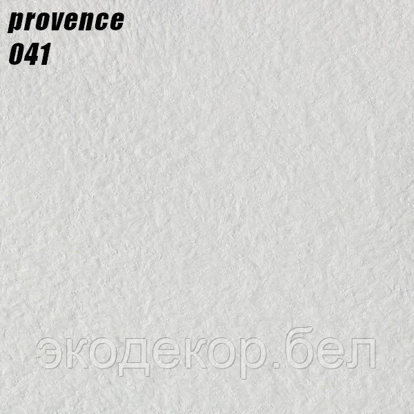 PROVENCE - 041