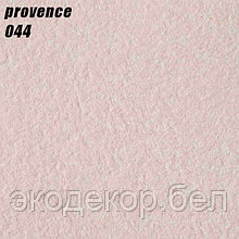 PROVENCE - 044