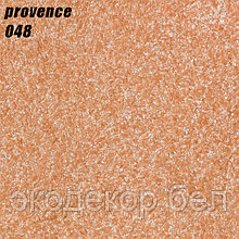 PROVENCE - 048