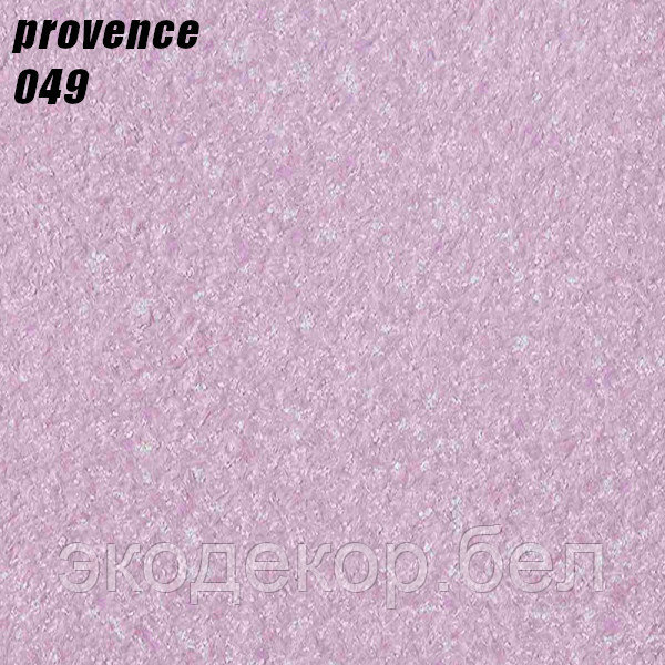 PROVENCE - 049