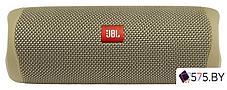 Беспроводная колонка JBL Flip 5 (песочный), фото 2