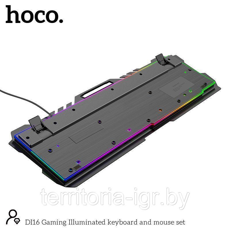 Игровой проводной набор клавиатура + мышь DI16 Hoco - фото 6 - id-p192432857