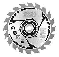 Пила циркулярная rcs1400-g RYOBI 5133002778