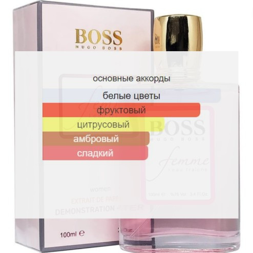 Hugo Boss Femme l'eau Fraiche / Extrait de Parfum 100 ml - фото 2 - id-p184645591