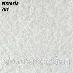 VICTORIA - 701