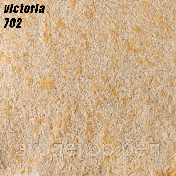 VICTORIA - 702