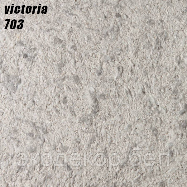 VICTORIA - 703