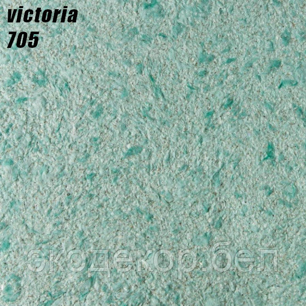 VICTORIA - 705