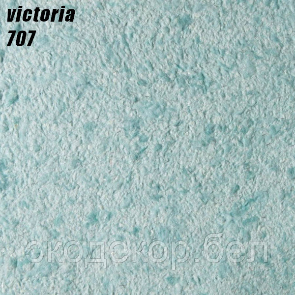 VICTORIA - 707