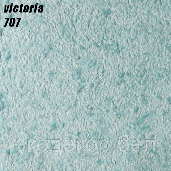 VICTORIA - 707 - фото 1 - id-p192452037