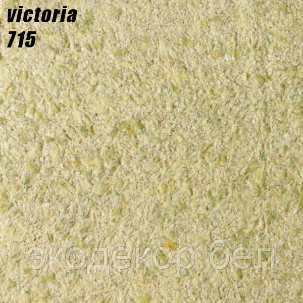 VICTORIA - 715