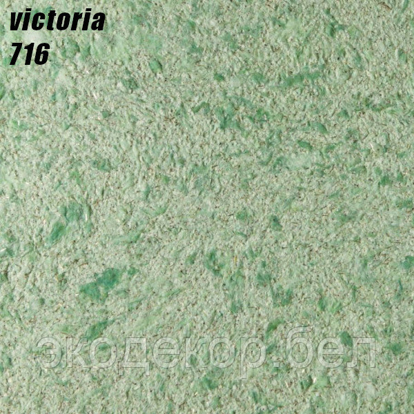 VICTORIA - 716