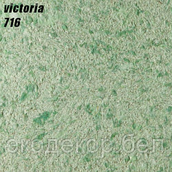 VICTORIA - 716