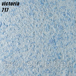 VICTORIA - 717
