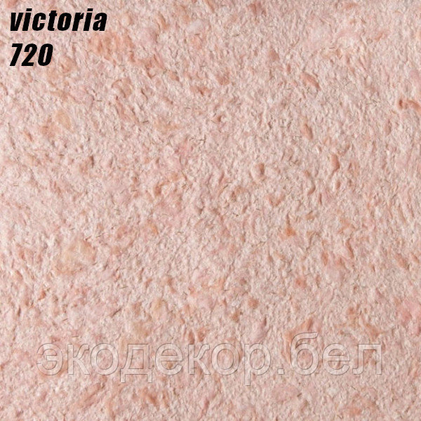 VICTORIA - 720