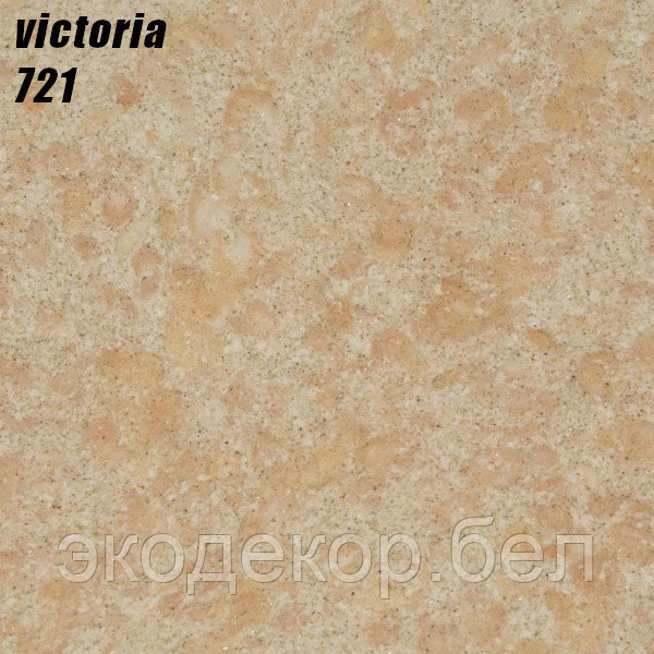 VICTORIA - 721