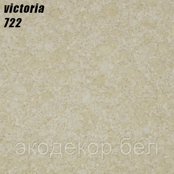 VICTORIA - 722