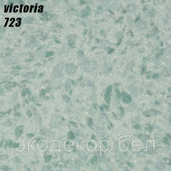 VICTORIA - 723