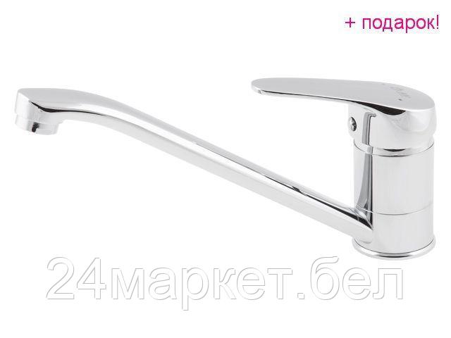 Смеситель AV Engineering AVXAN4-B151 - фото 1 - id-p192430362