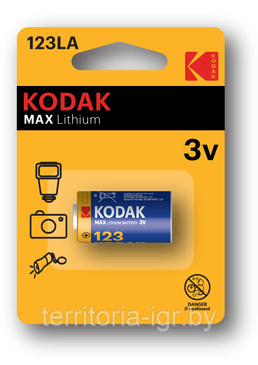 Батарейка MAX Lithium CR123/1BL Kodak - фото 1 - id-p192452061