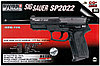 Пневматический пистолет Swiss Arms SIG SP2022 Black 4,5 мм., фото 9
