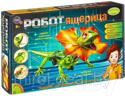 Научная игра Bondibon Французские опыты. Робот-ящерица / ВВ2293 - фото 1 - id-p192459826