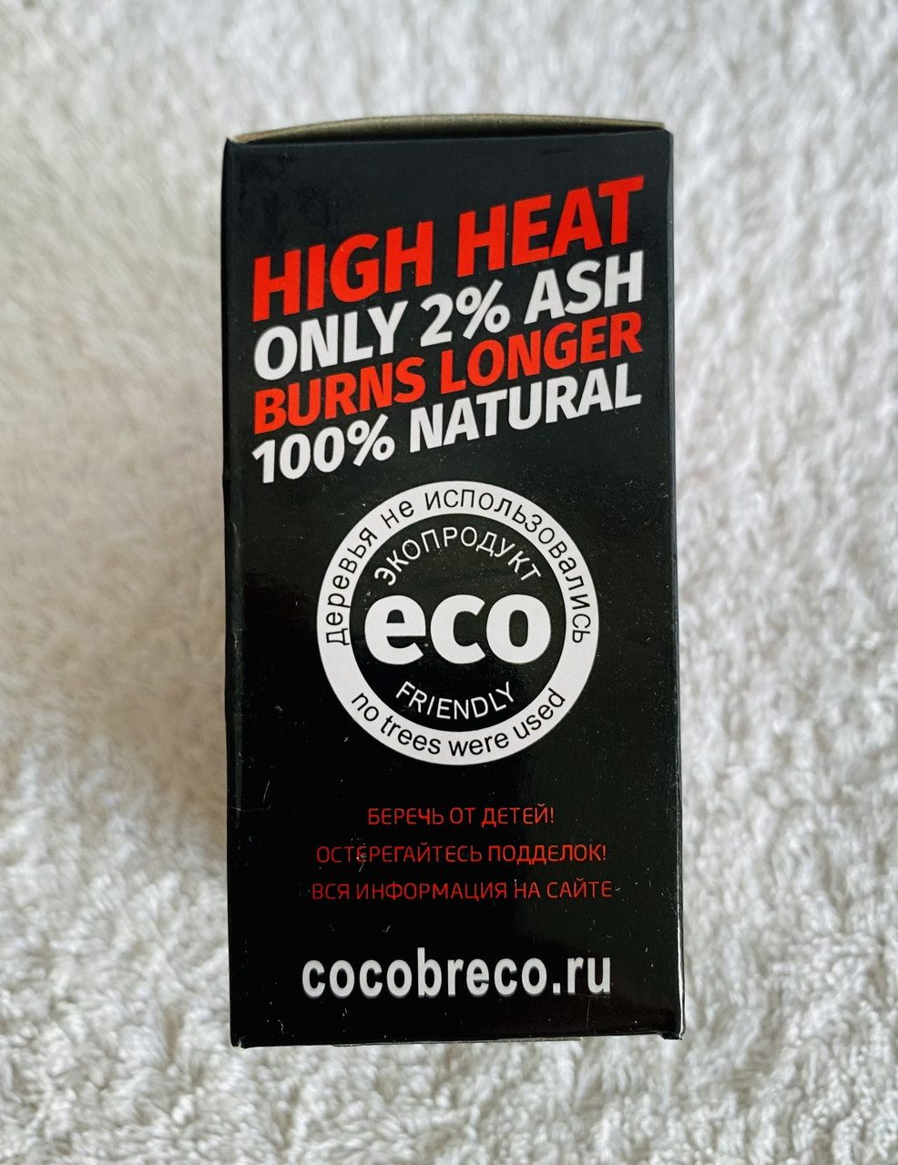 Cocobreco Уголь для кальяна кокосовый - фото 4 - id-p150726691