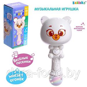 Музыкальная игрушка «Милый мишка», звук, свет, цвет белый