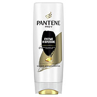 Бальзам-ополаскиватель PANTENE Густые и крепкие п/б F4200мл