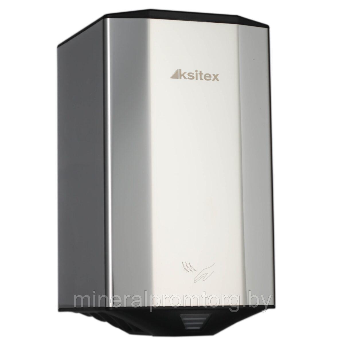 Электросушилка для рук Ksitex M-2807 AC (матовая)