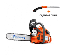 Бензопила Husqvarna 445