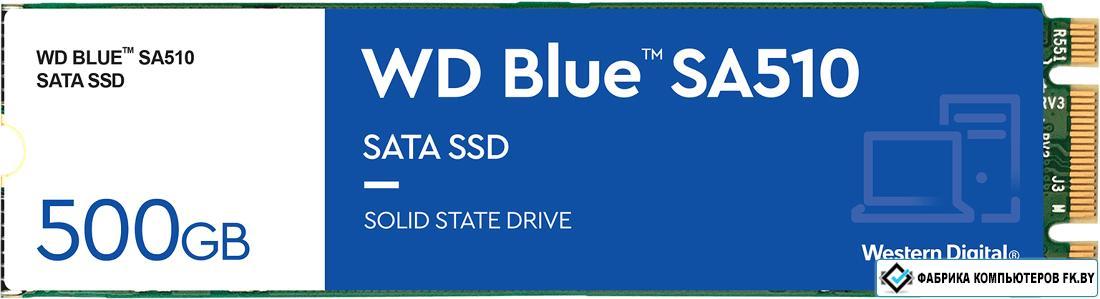 SSD WD Blue 500GB WDS500G3B0B - фото 1 - id-p192491803