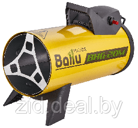 Ballu Пушка тепловая газовая Ballu BHG-20M