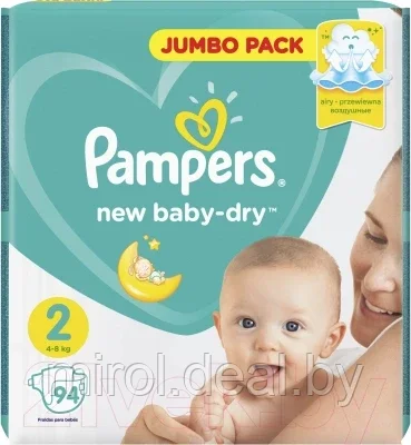 Подгузники детские Pampers New Baby-Dry 2 - фото 2 - id-p192496732
