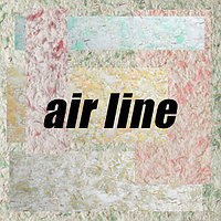 ЭЙР ЛАЙН (AIR LINE)