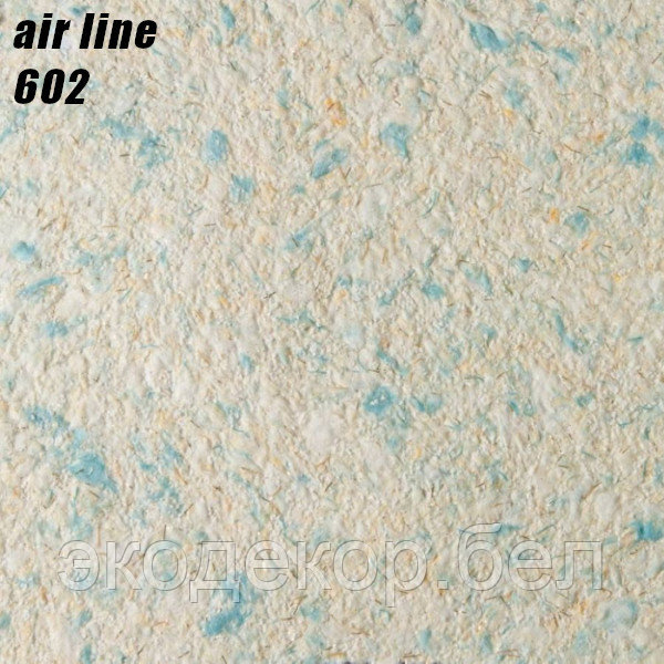AIR LINE - 602