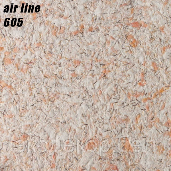 AIR LINE - 605