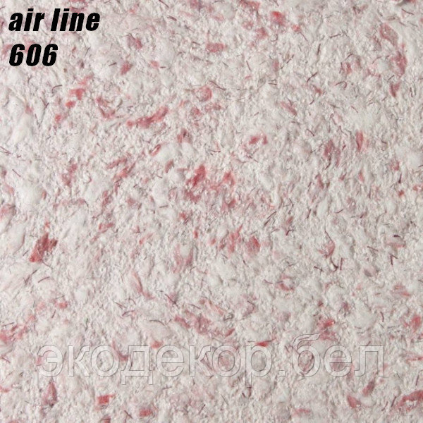 AIR LINE - 606