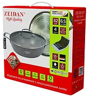 Жаровня со стеклянной крышкой – 6,5 л  Z-50298, фото 2