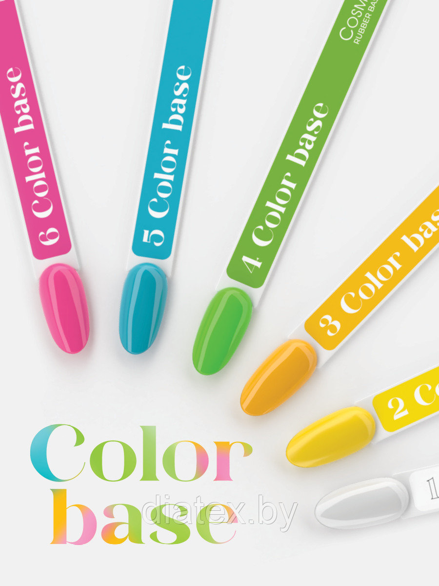 Цветная камуфлирующая база Cosmolac Color Rubber Base №2, 7.5 мл - фото 7 - id-p192507355