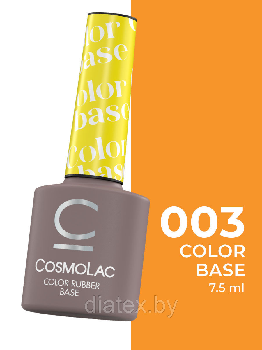 Цветная камуфлирующая база Cosmolac Color Rubber Base №3, 7.5 мл - фото 1 - id-p192507369